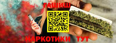 соль ск Славгород