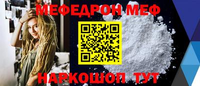 гидропоника Сланцы